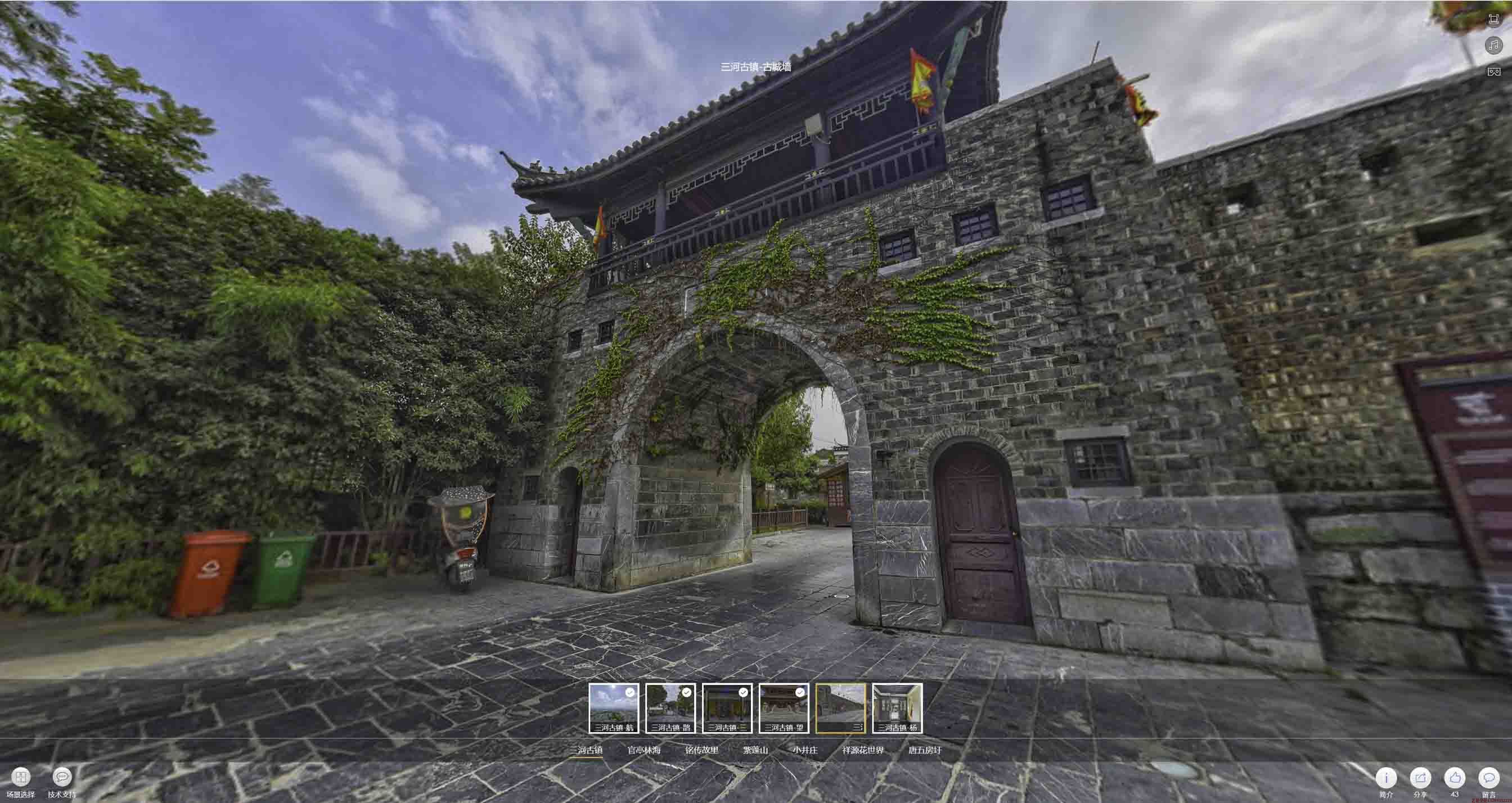 安州全景拍摄技巧：捕捉完美全景图像在手绘地图中的创意应用